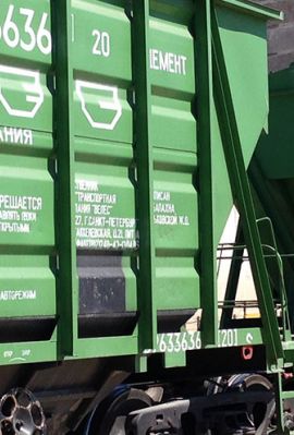 Погрузка на сети РЖД в январе снизилась на 4%